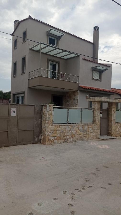 Elena Appartement *